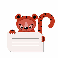 Christmas card, sticker with cartoon, orange, funny tiger illustration on white background