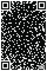 Fototapeta premium Technology of Electronic QR Code. Abstract Black and White Pattern with Squares. Checkered Spiral and Chessboard Icon. Vector Illustration