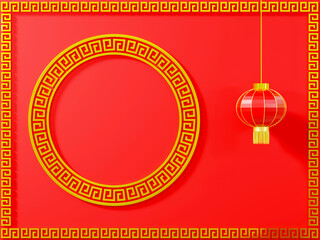 Happy Chinese New Year. Chinese lantern in golden lanterns frame pattern on red background decoration element for web design, lantern festival, 3D Rendering illustration