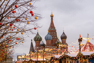 Obraz premium Christmas decoration in Moscow. The preparations for the New Year Eve