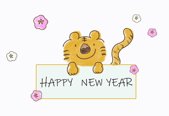 HappyNewYearとら