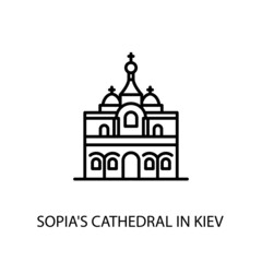 Sophia’s, Cathedral, Kiev, Outline Illustration in vector. Logotype
