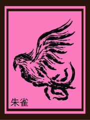 Sacred Animal Sketch Vector Background