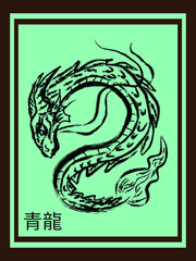 Sacred Animal Sketch Vector Background