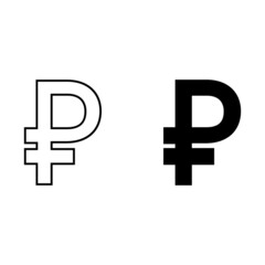Obraz premium Ruble icon