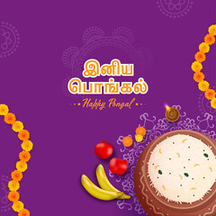 Sticker Happy Pongal Font Written In Tamil Language With Top View Of Pongal Rice In Mud Pot, Fruits, Lit Oil Lamp And Flower Garland On Purple Background.