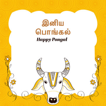 Happy Pongal Font Written In Tamil Language With Doodle Cow Or Bull Face On White And Yellow Swirl Pattern Background.