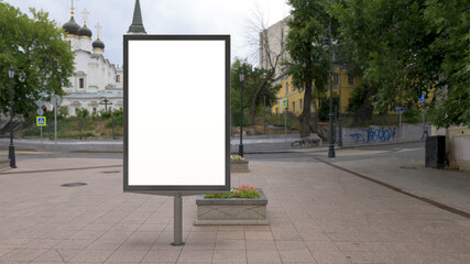 Street poster billboard mock up