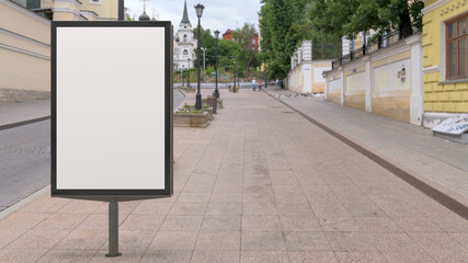 Street poster billboard mock up