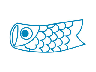 こどもの日 こいのぼり 青 白 端午の節句 アイコン ぬりえ