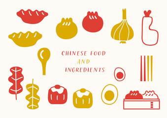 餃子やシュウマイや小籠包など中華料理素材セット