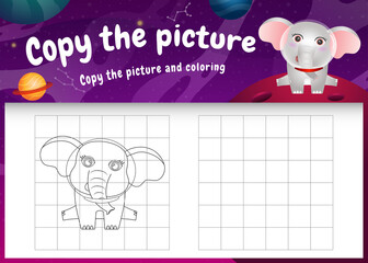 copy the picture kids game and coloring page with a cute elephant in the space galaxy
