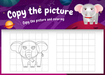 copy the picture kids game and coloring page with a cute elephant in the space galaxy