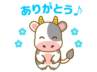 お礼を言う牛のイラスト素材＿ベクター