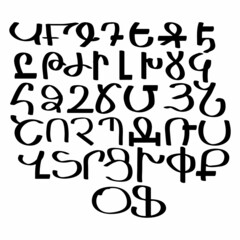 Hand drawn armenian alphabet on a white background. Vector art