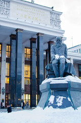 Lenin's Library in Russia Moscow,