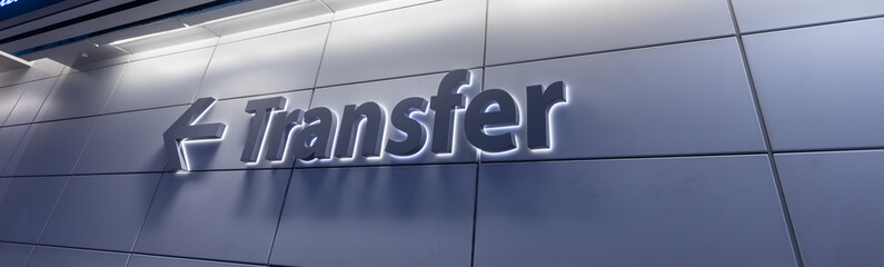 airport Transfer terminal sign