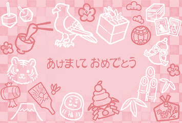 年賀状のデザインイラスト　寅年