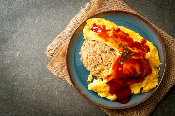 Flavored Fried Rice in an Omelet Wrapping
