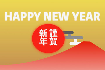 Obraz premium 赤富士と新年