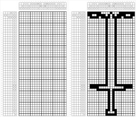Fototapeta premium Pogo Stick Icon Nonogram Pixel Art M_2112001