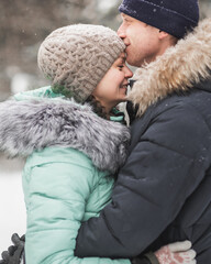 Portrait of young couple in winter