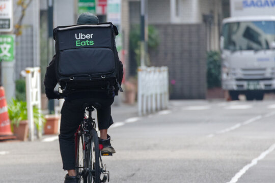 Ubereats の画像 421 件の Stock 写真 ベクターおよびビデオ Adobe Stock