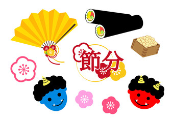 節分のイラスト素材