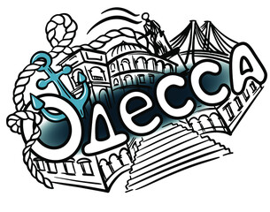 hand drawn illustration of a sketch of city Odessa, Ukraine 