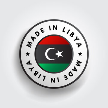 Made in Libya text emblem badge, concept background