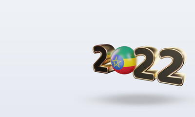 3d text 2022 Ethiopia flag rendering right view