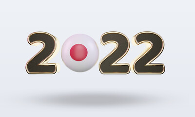 3d text 2022 Japan flag rendering front view