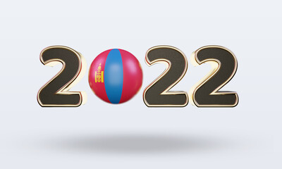 3d text 2022 Mongolia flag rendering front view