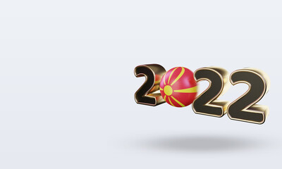 3d text 2022 North Macedonia flag rendering right view