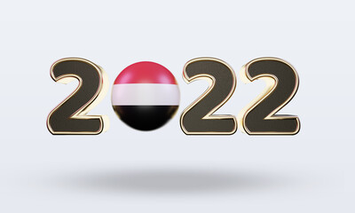 3d text 2022 Yemen flag rendering front view