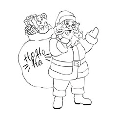illustration of santa claus with gifts