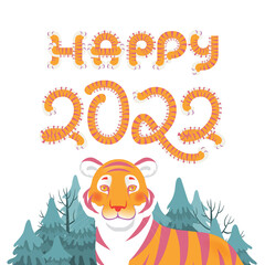 Greeting card with tiger portrait and decorative phrase