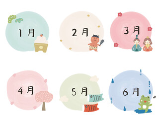 日本の四季と行事