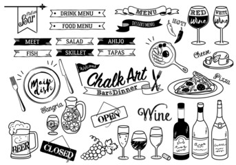 Chalkboard Cafe Menu Illustration Set