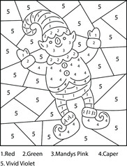 Christmas Color By Number | Colour By Number for Kids and Teens | Coloring Page
