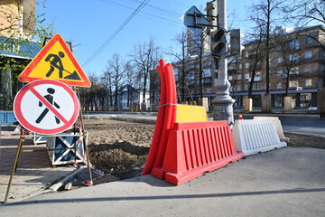 the road sign passage is prohibited. repair of sidewalks