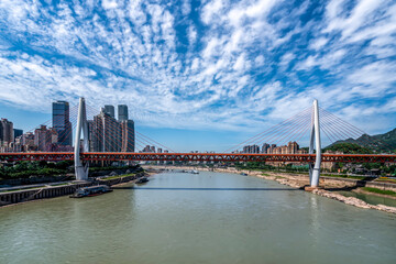 Obraz premium Modern metropolis skyline, Chongqing, China,