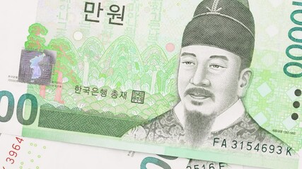 Korean currency bill. 10000 won