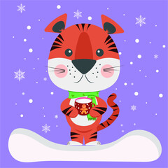 Creative banner with funny tiger. Vector illustration