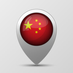 EPS10 Vector Patriotic background with China flag colors.