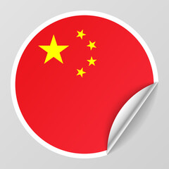EPS10 Vector Patriotic background with China flag colors.