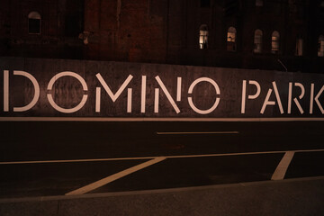 Closeup shot of the Domino Park sign in Brooklyn, New York
