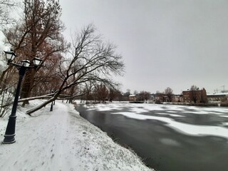 frozen city park in Minsk