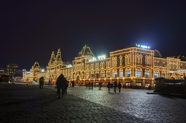 Fototapeta na wymiar Moscow, Russia a splended view of Moscow GUM trading house and shopping centre on Red Square illuminated at Christmas.