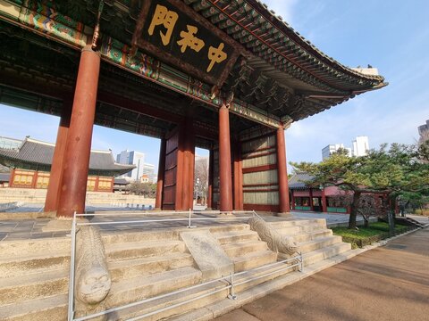 Deoksugung Palace in Korea